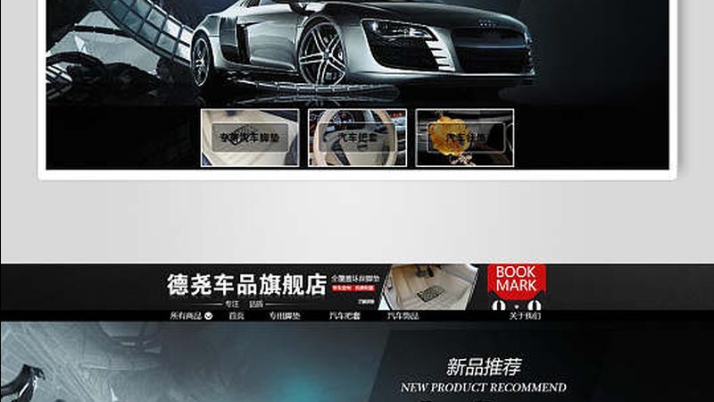 广州发动机配件：揭秘优质厂家的核心要素