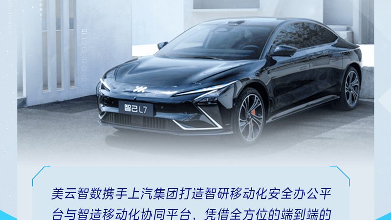 环保型汽车保养用品哪个牌子好