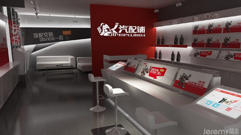 保养品定制不是贴牌：汽车养护用品从需求到落地的完整流程