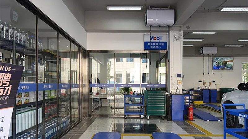 汽车配件批发安装，厂家直销的奥秘与选择