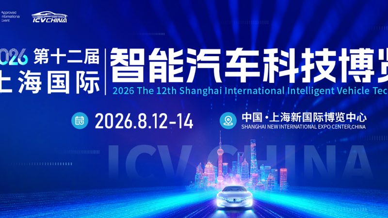 轴承内径外径计算方法图解：精准选配，保障行车安全