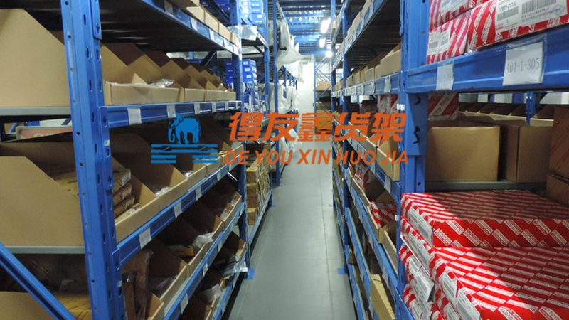 汽车配件批发商资质要求及标准解析