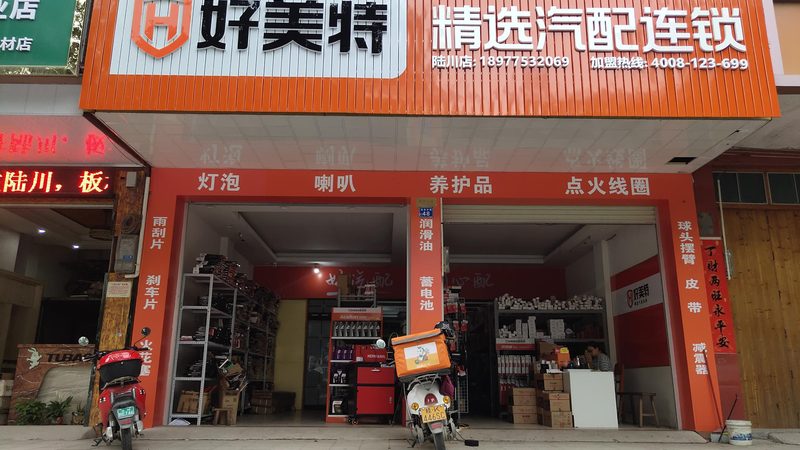 轻卡轮胎直销代理渠道：如何构建高效供应链**